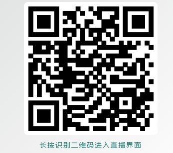 汉服超模大赛徐州赛区，【6.12海选直播】
