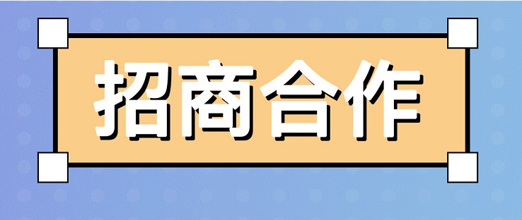 汉服展2020|苏州CG国风动漫节，首批嘉宾公开