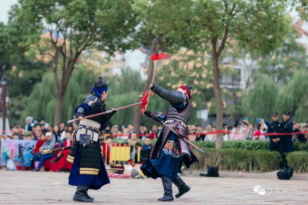 2020西塘汉服文化节活动：武备展演报名