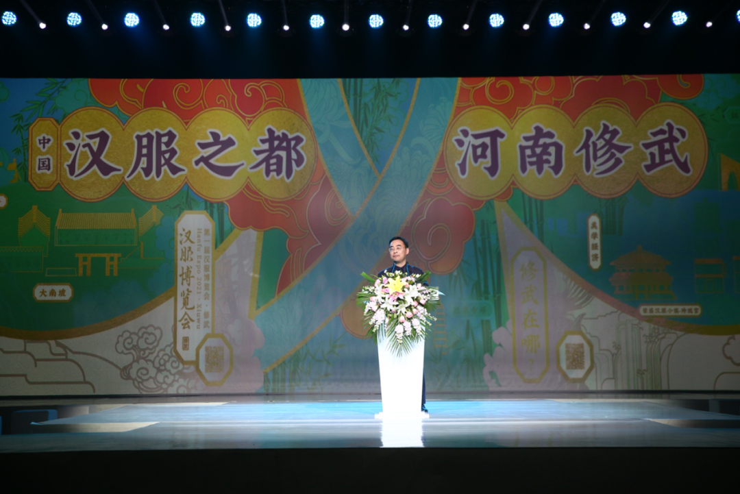 “第一届汉服博览会·修武”将于5月开展