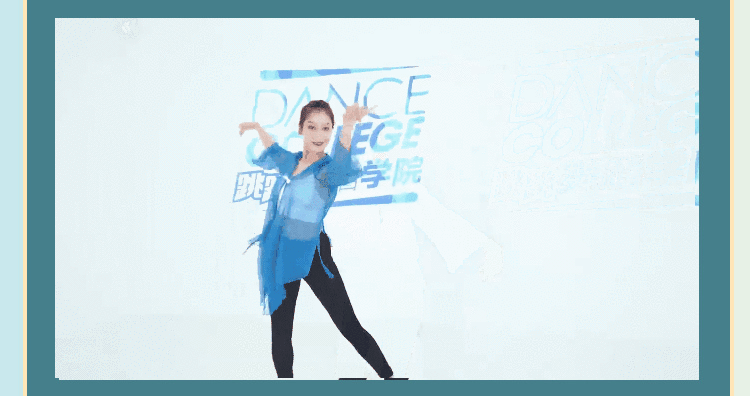 汉服古典舞教程 ：七只古典舞教学视频（动作分解版）
