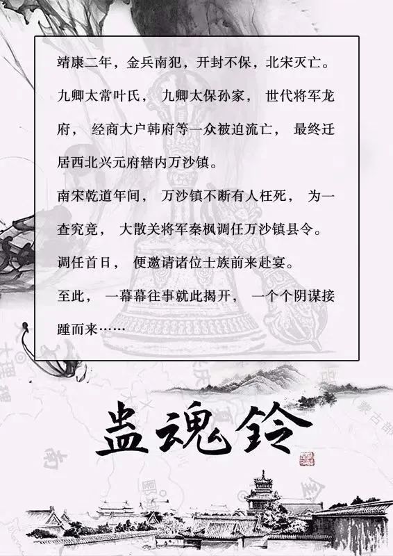 2021上海汉服活动游玩攻略，上海汉服国风文化节攻略(延期)