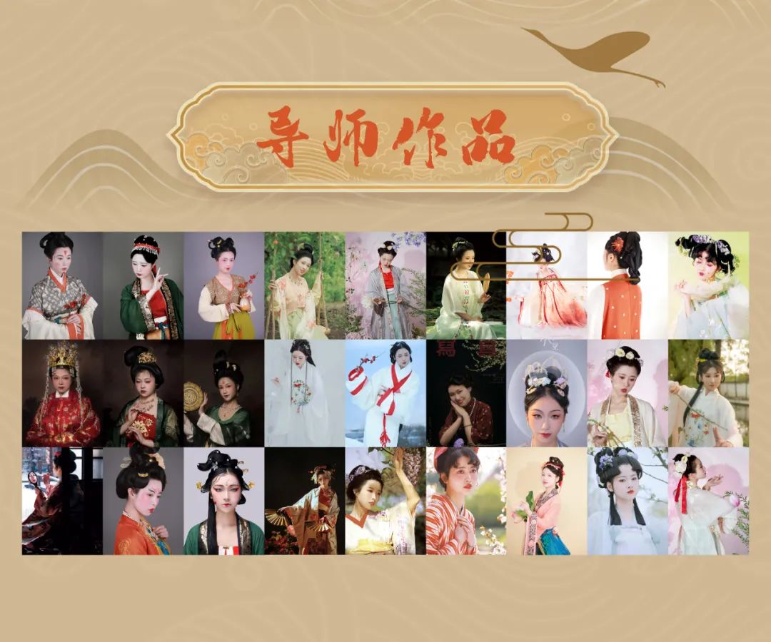 2021西塘汉服文化节，汉服妆造约妆、汉服摄影约拍