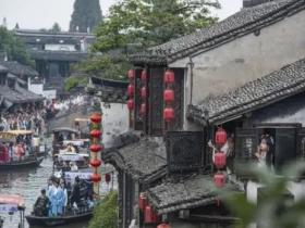 西塘汉服节2021交流群，期待第九届西塘汉服文化周